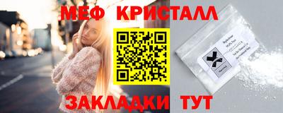 ПСИЛОЦИБИНОВЫЕ ГРИБЫ Камышлов
