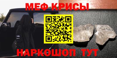 ПСИЛОЦИБИНОВЫЕ ГРИБЫ Камышлов