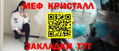 марки nbome Канаш