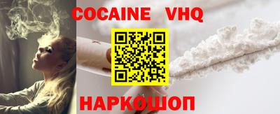 ПСИЛОЦИБИНОВЫЕ ГРИБЫ Камышлов