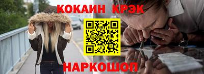 марки nbome Канаш