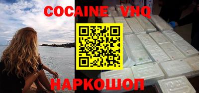 ПСИЛОЦИБИНОВЫЕ ГРИБЫ Камышлов
