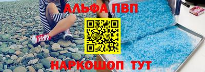 ПСИЛОЦИБИНОВЫЕ ГРИБЫ Камышлов