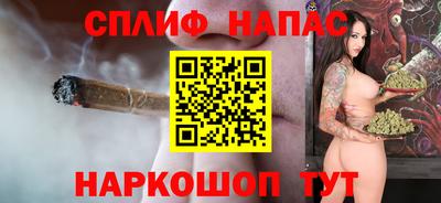 метамфетамин Кандалакша
