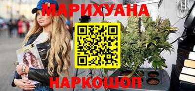 марки nbome Канаш