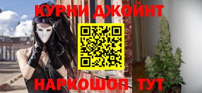 метамфетамин Кандалакша