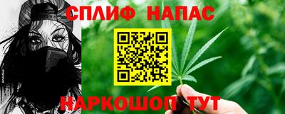 ПСИЛОЦИБИНОВЫЕ ГРИБЫ Камышлов