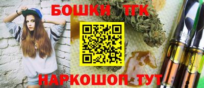 ПСИЛОЦИБИНОВЫЕ ГРИБЫ Камышлов