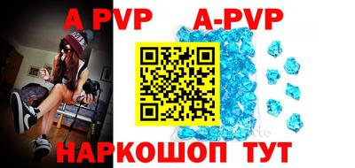 ПСИЛОЦИБИНОВЫЕ ГРИБЫ Камышлов