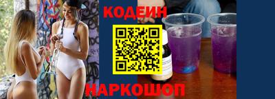ПСИЛОЦИБИНОВЫЕ ГРИБЫ Камышлов