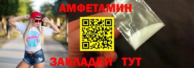 ПСИЛОЦИБИНОВЫЕ ГРИБЫ Камышлов