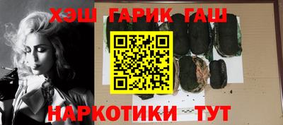 ПСИЛОЦИБИНОВЫЕ ГРИБЫ Камышлов