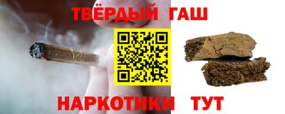 ПСИЛОЦИБИНОВЫЕ ГРИБЫ Камышлов