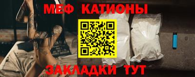 марки nbome Канаш